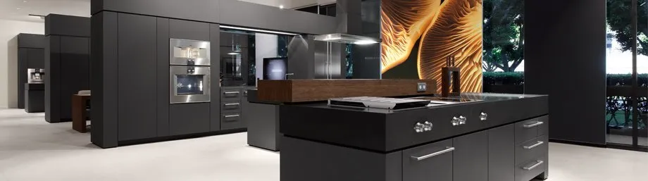 Приглашаем посетить шоурум Gagganau